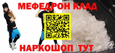 дурь Камышлов