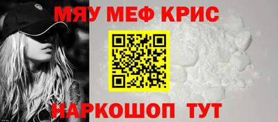 дурь Камышлов
