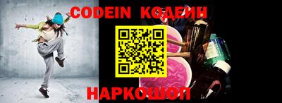дурь Камышлов