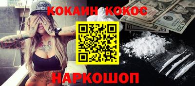 дурь Камышлов