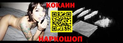 дурь Камышлов
