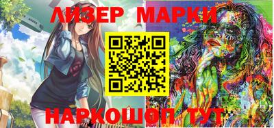 мефедрон VHQ Кандалакша