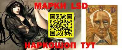 мефедрон VHQ Кандалакша