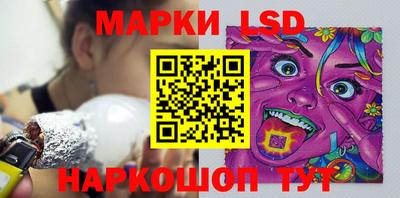 дурь Камышлов
