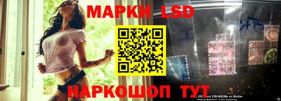 дурь Камышлов