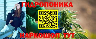 мефедрон VHQ Кандалакша