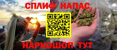 MESCALINE Канаш