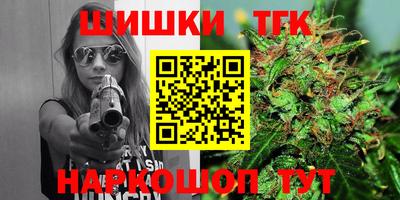 MESCALINE Канаш