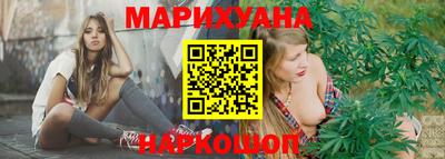 MESCALINE Канаш