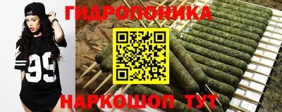 MESCALINE Канаш