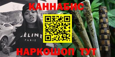 дурь Камышлов