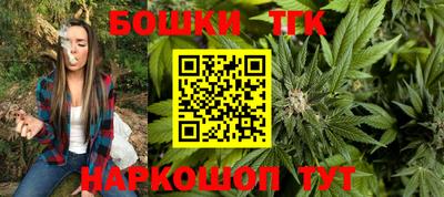 мефедрон VHQ Кандалакша
