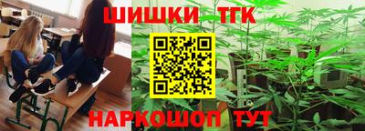 MESCALINE Канаш