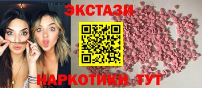 дурь Камышлов