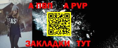 дурь Камышлов
