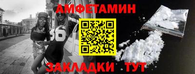 MESCALINE Канаш