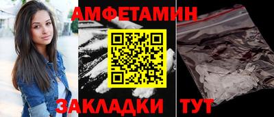 дурь Камышлов