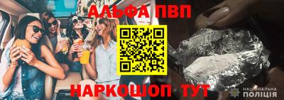 MESCALINE Канаш