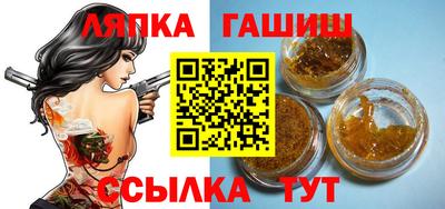 дурь Камышлов