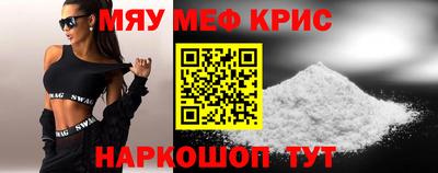 дурь Камышлов