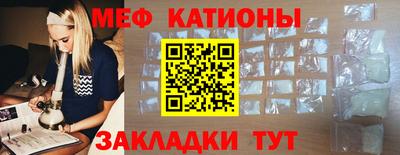 дурь Камышлов